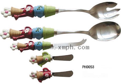 PH0053